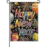 Artofy Happy New Year 2026 Small Decorative Garden Flag, Colorful Fireworks Balloon Celebration Yard Lawn Outside Decor, Christmas Winter Burlap Outdoor Home Decoration Double Sided 12 x 18