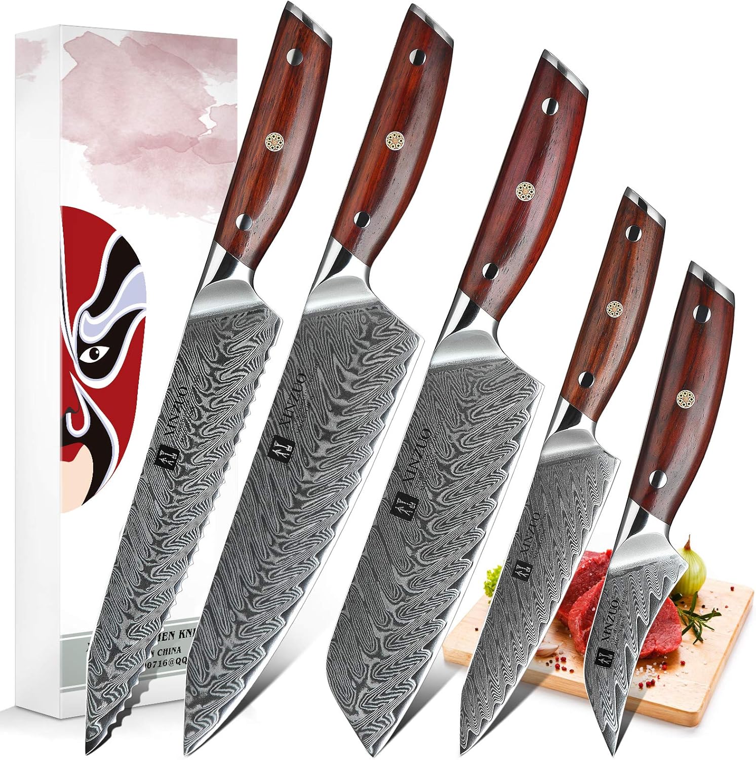 XINZUO 5PC Kitchen Knife Set 