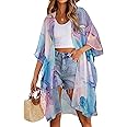 Women's Kimono Swimsuit Coverups Summer Beach Casual Loose Cardigans for Swimwear