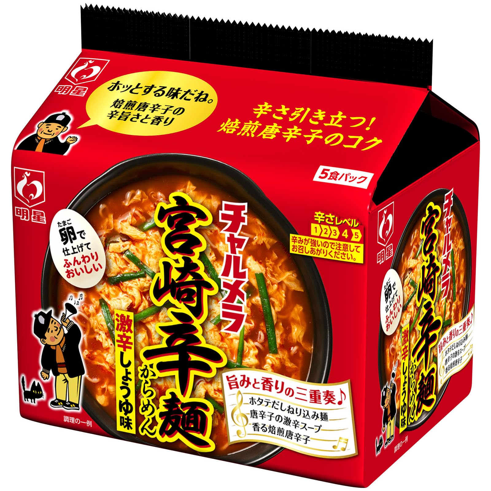 明星 チャルメラ 宮崎辛麺 5食パック 480g ×6個商品画像