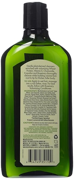 AVALON ORGANICS SHAMPOO ROSEMARY, 11 OZ
