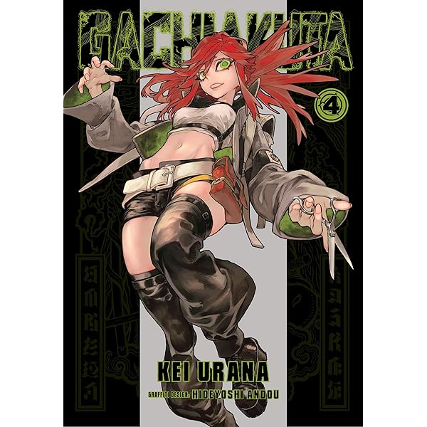 Amazon.com: Gachiakuta Vol. 1 eBook : Urana, Kei, Urana, Kei