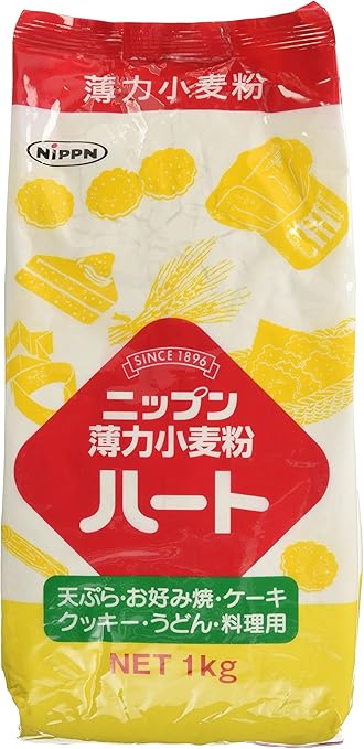 ニップン ハート 薄力粉 1kg 3個 ニップン 小麦粉 通販 Amazon