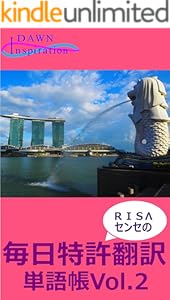 kindle best category lists