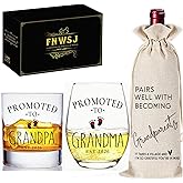 First Time Grandparents Gift Set, Promoted to Grandma and Grandpa Est 2026 - Personalized Whiskey and Wine Glass - New Grandparents Keepsake & Baby Announcement Gift -24