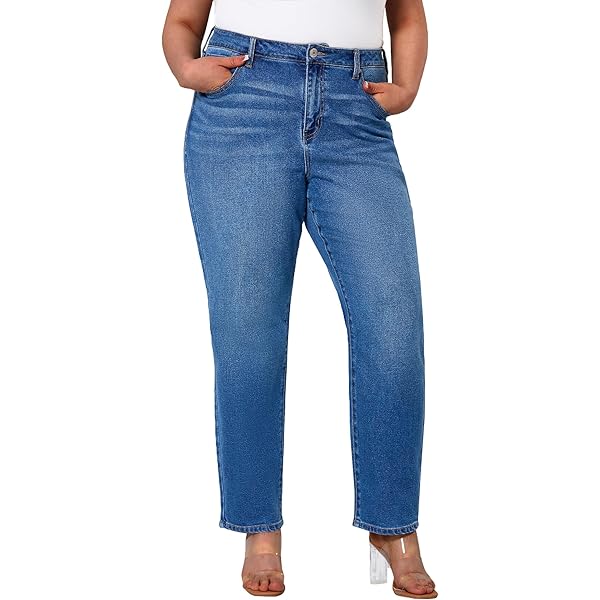 POTADY Women's Plus Size Jeans Skinny High Waisted Ripped Stretchy
