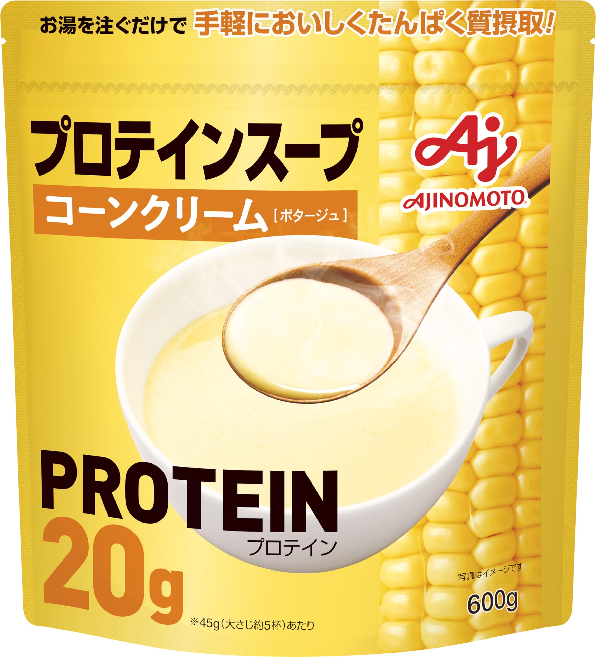 Ajinomoto 味の素 プロテインスープ コーンクリーム 600g 1食あたりたんぱく質20g ホエイプロテイン whey protein インスタント タンパク質商品画像