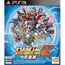 3rd Super Robot Wars Z Tengoku Hen: Video Games - Amazon.ca