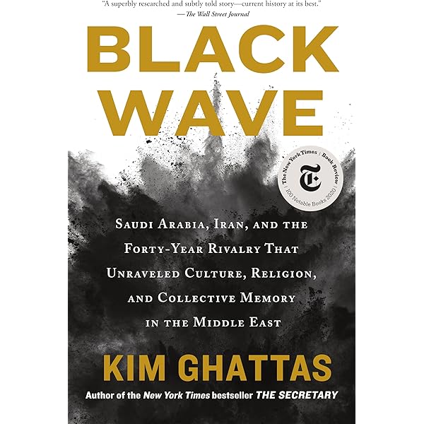 Amazon.com: A History of Saudi Arabia: 9780521747547: al