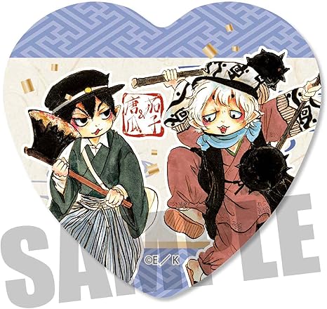 Amazon 鬼灯の冷徹 唐瓜 茄子 ハート缶バッジ アニメ 萌えグッズ 通販