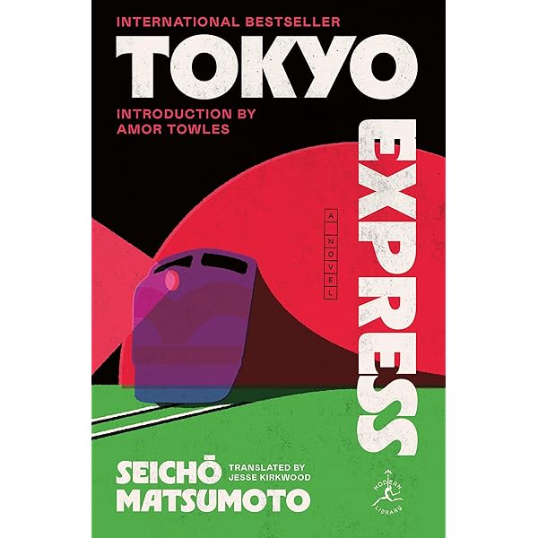 洋書 Shocking Crimes of Postwar Japan 洋書 Shocking Crimes of Postwar Japan The Japanese On Trial