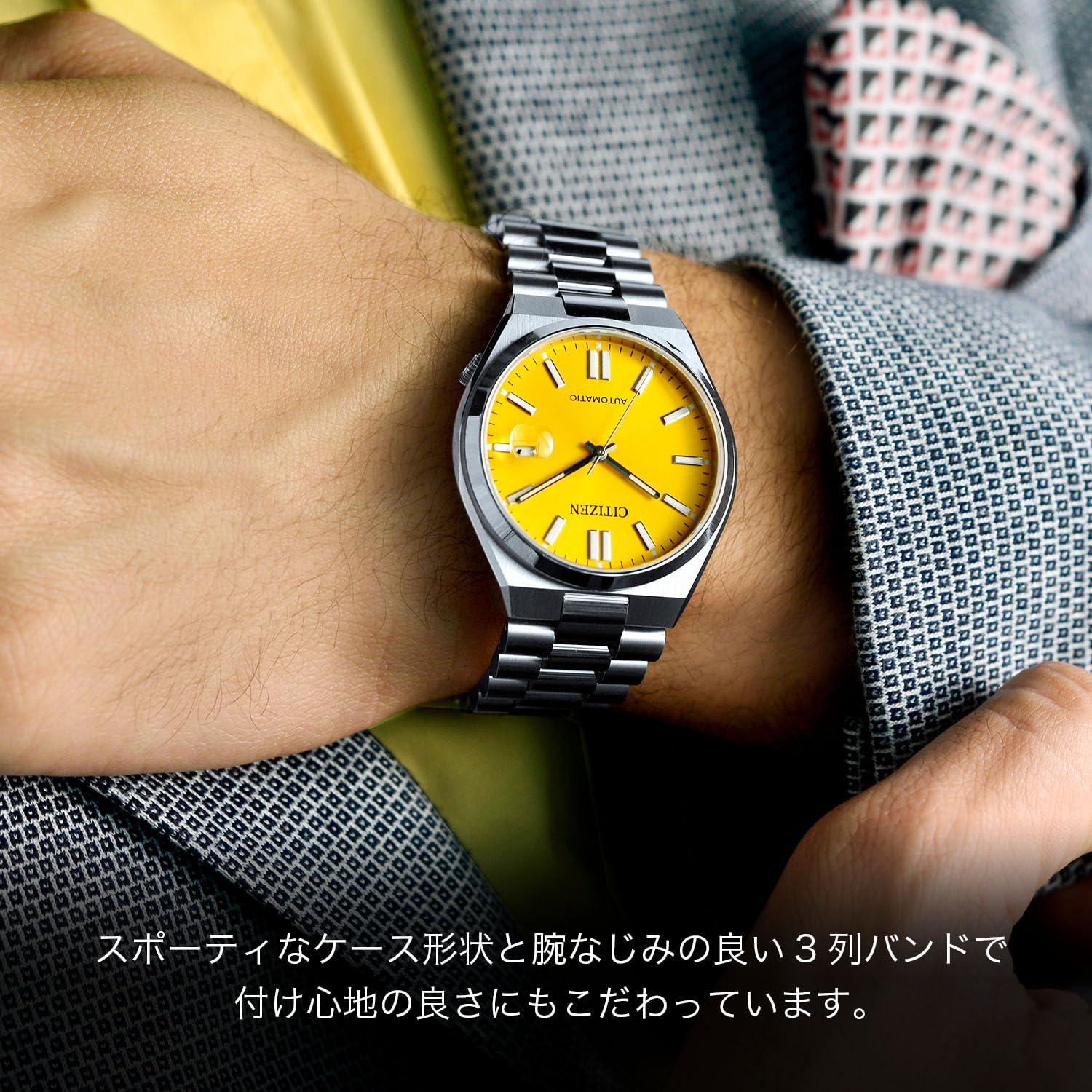 Citizen Watch NJ0150-81Z Collection Mechanical