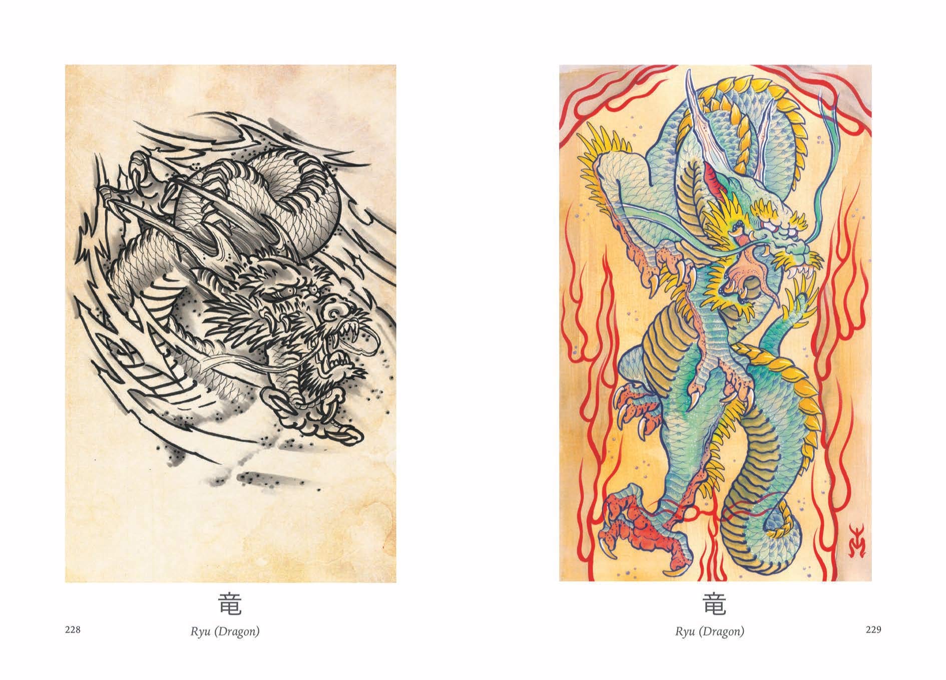 Japanese Tattoos Meanings Shapes And Motifs Promopress Amazon De Yori Moriarty Fremdsprachige Bucher