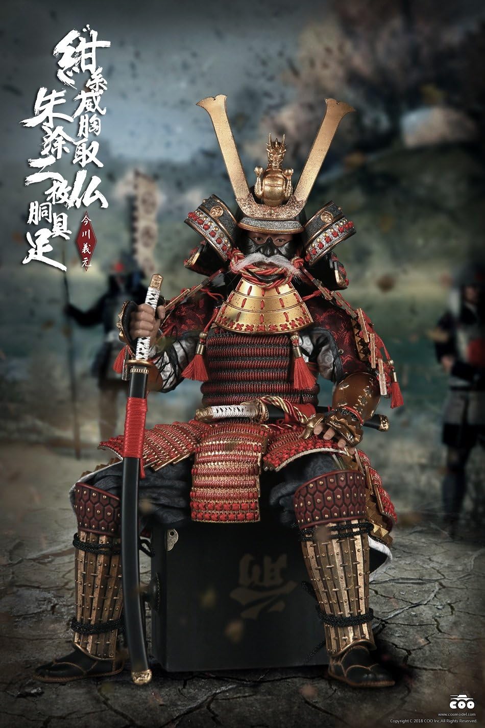 Amazon Coomodel 帝国シリーズ 1 6スケール 今川義元 甲冑セット 合金製 Se026 レジェンド エディション フィギュア ドール 通販 Amazon Coomodel 帝国シリーズ 1 6スケール 今川義元 甲冑セット 合金製 Se026 レジェンド エディション フィギュア ドール 通販