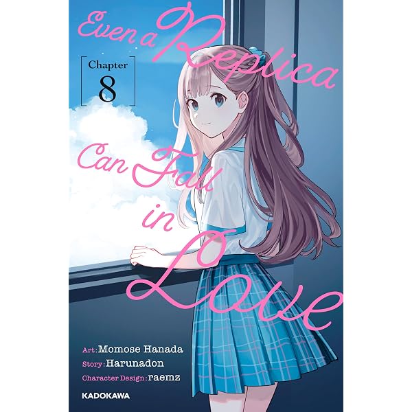 Amazon.com: Even a Replica Can Fall in Love Chapter 4 (Even a