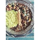 関西のスパイスカレーのつくりかた