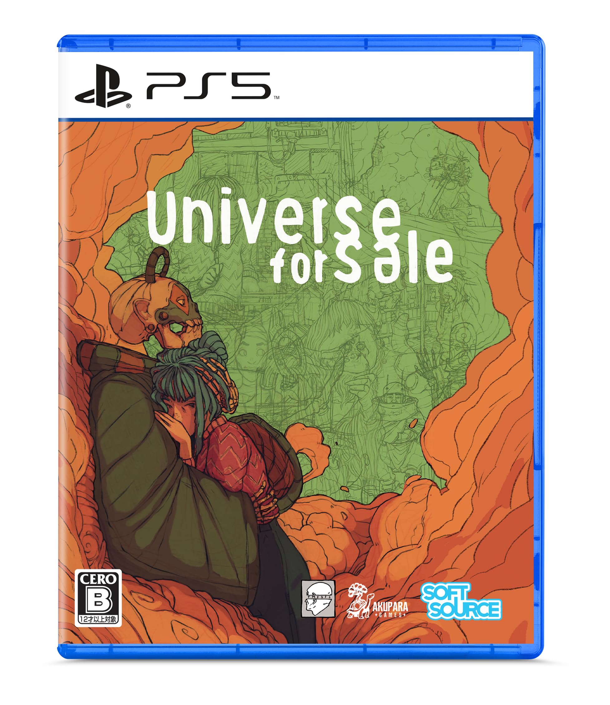 Universe For Sale