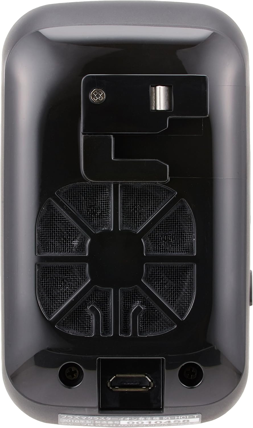 Sharp ion generator car for a car air conditioner mounted type plasma