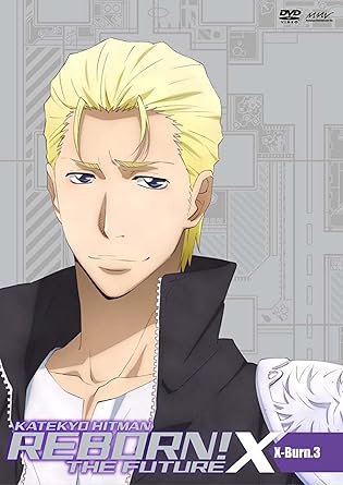 Amazon Com 家庭教師ヒットマンreborn 未来編 X イクス X Burn 3 Dvd Movies Tv