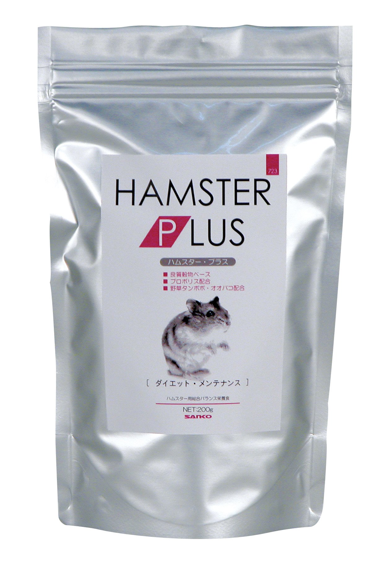 SANKO ハムスタープラス ダイエットメンテナンス 200グラム (x 1)商品画像