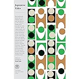 Japanese Tales (The Pantheon Fairy Tale and Folklore Library)