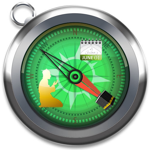 Qibla Compass ProAmazon.co.ukAppstore for Android