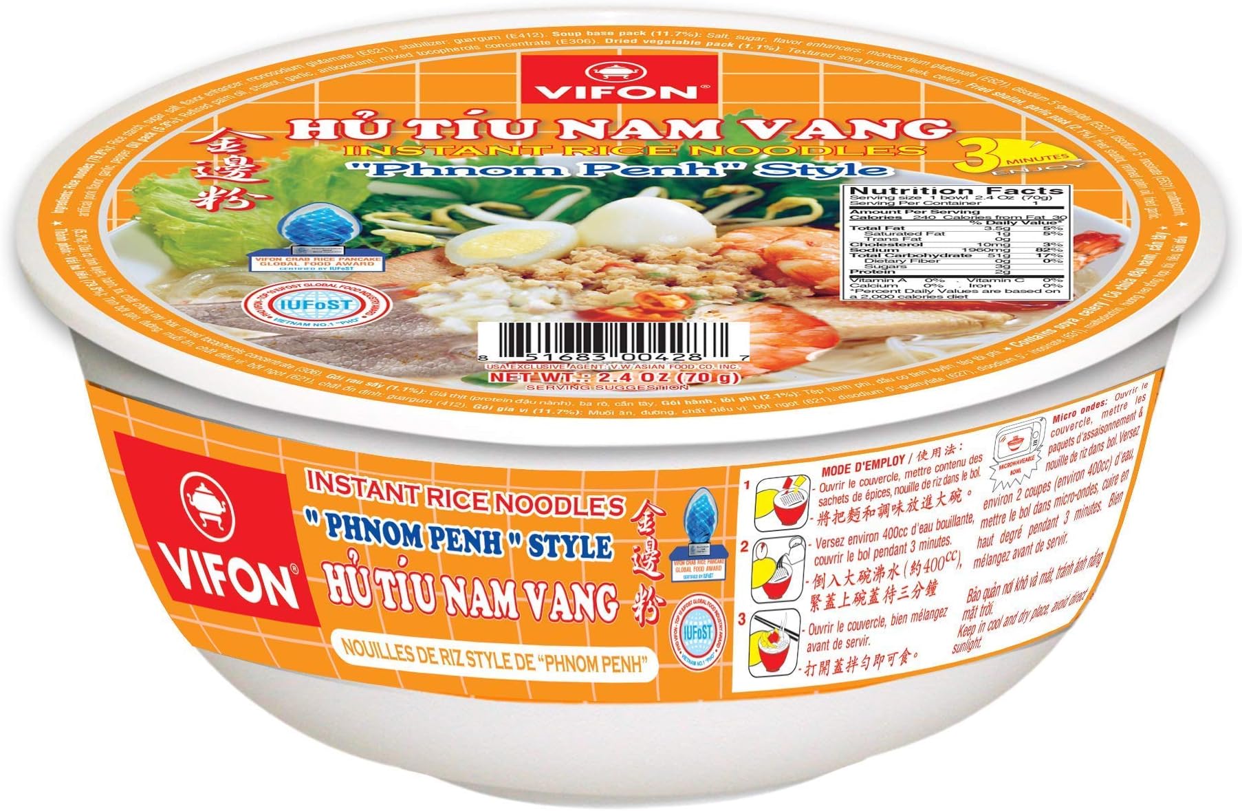 Phnom Penh Rice