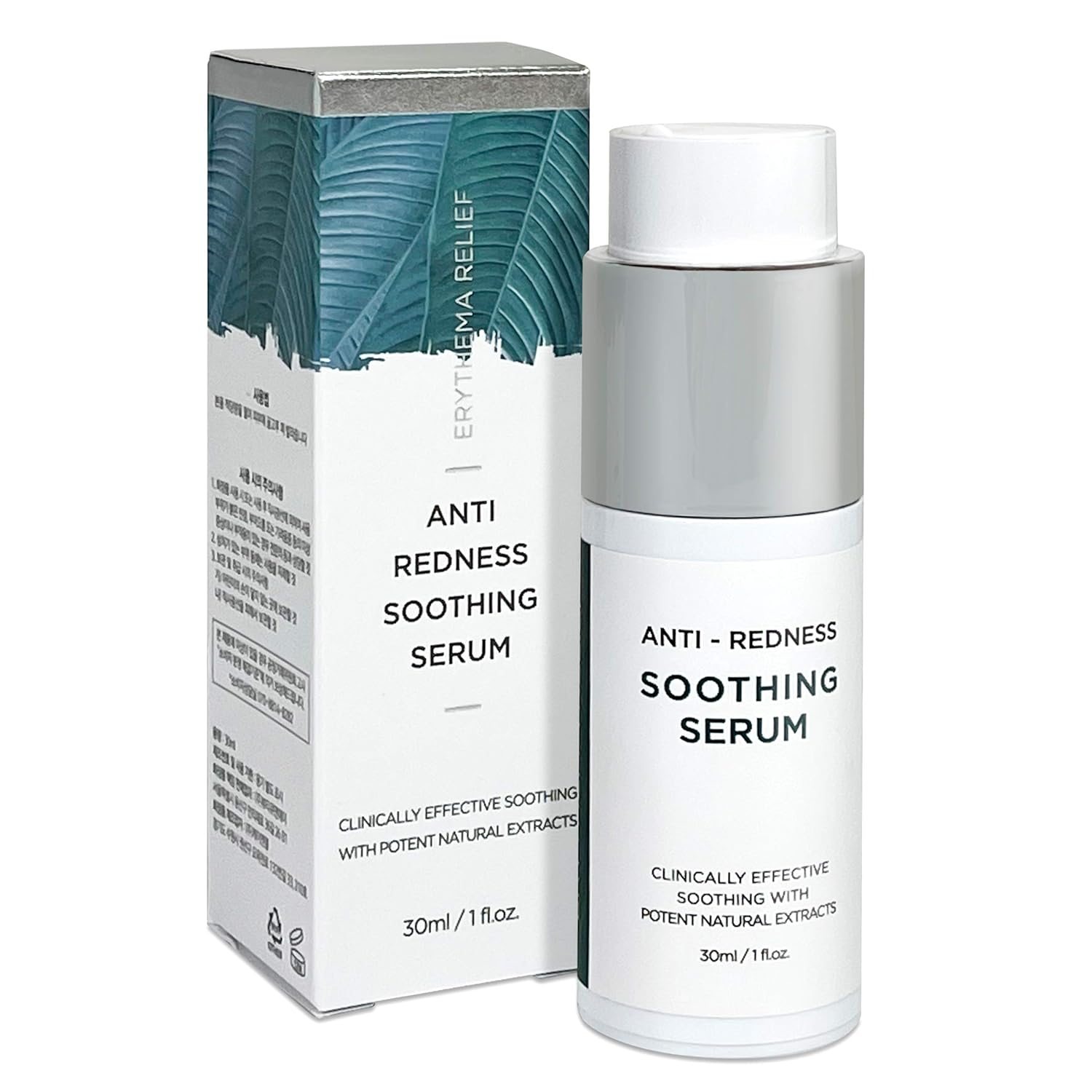 anti redness calming serum