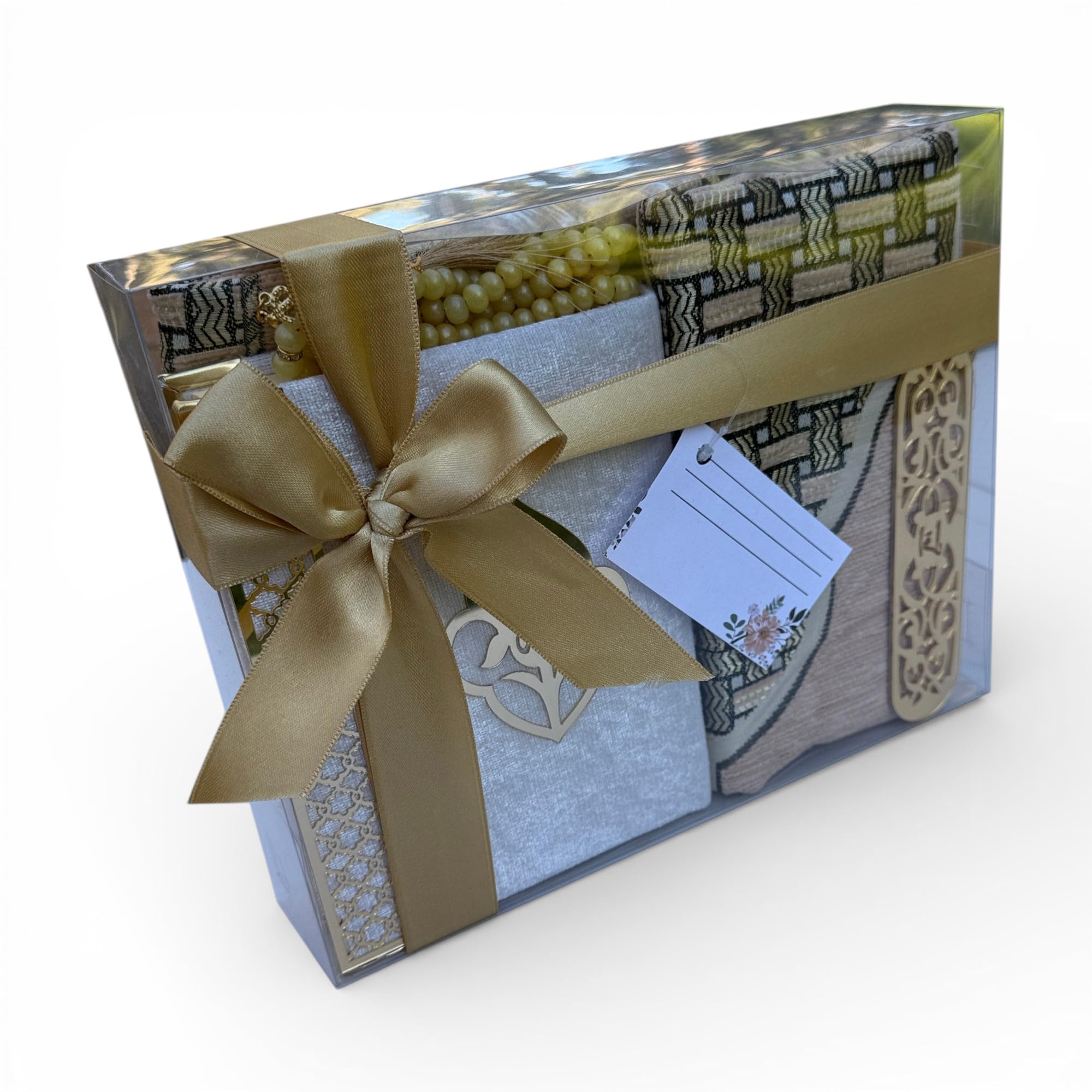 RAMSE Prayer Mat Gift Set, Tasbeeh, Prayer Rug, Holy Arabic, Moshaf, Book size 17x12 Sajjada, Islamic Gift, Muslim Gift Set,Janamaz (GOLD)