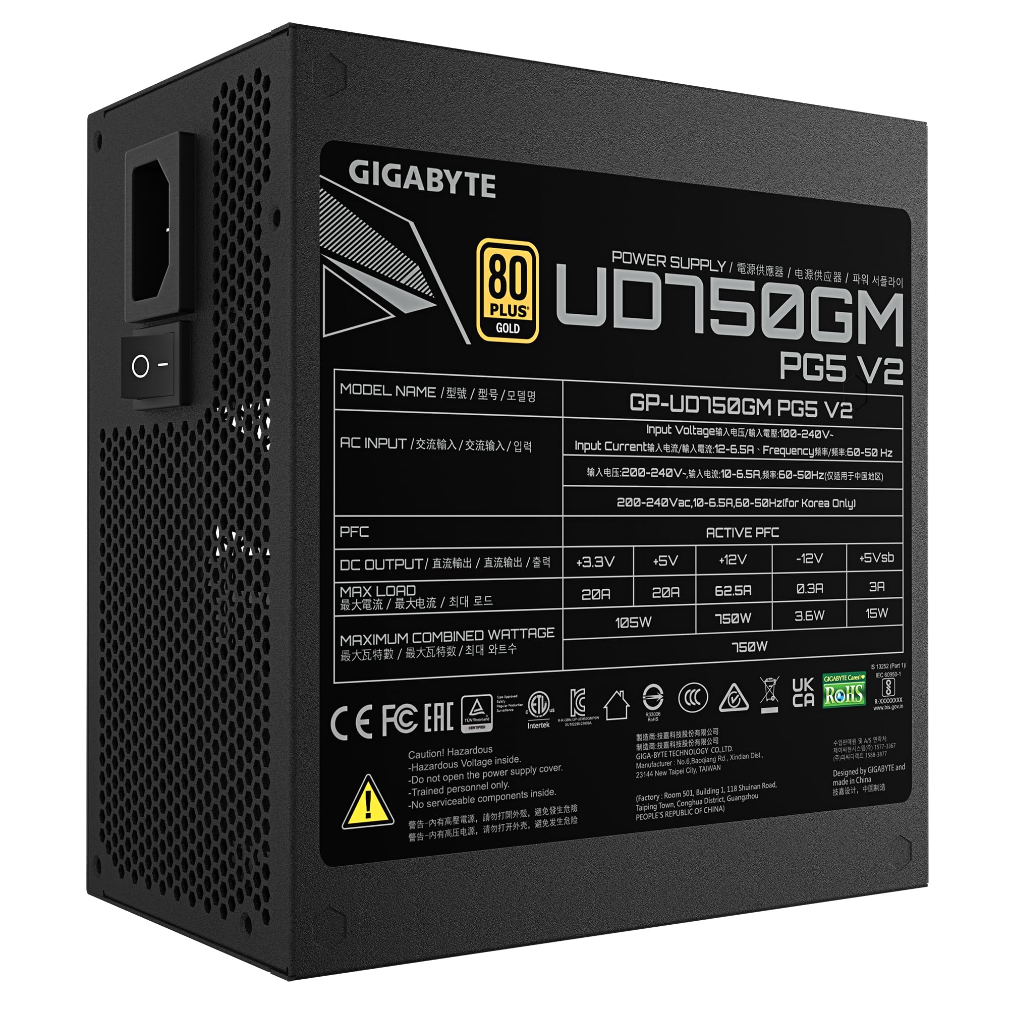 Gigabyte Ud750Gm Pg5 V2 Power Supply Unit- Pcie Gen 5.1, 80 Plus Gold, Fully Modular Design, 120Mm Fan, Atx 3.1 Compatible, Uk Plug - View 6
