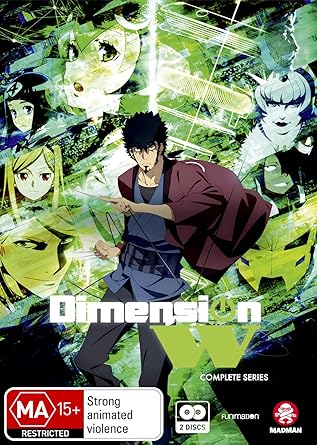 Download Amazon Com Dimension W Complete Series Anime Manga Anime For Free Get Wallpaper Amazon Com Dimension W Complete Series Anime Manga Anime Desktop Wallpaper