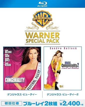 Amazon Com Miss Congeniality Wa Na Supesyaru Pakku First Specification 2 Pieces Set Blu Ray Movies Tv
