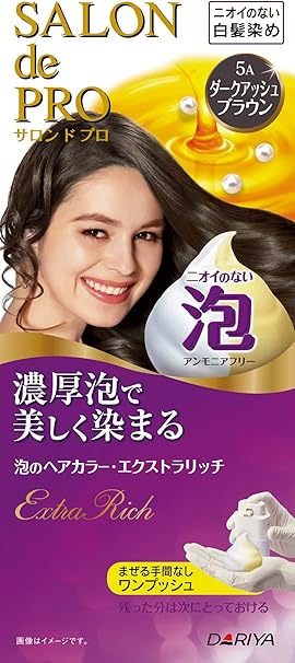 Amazon サロン ド プロ 泡のカラー エクストラリッチ 白髪用 5a ダークアッシュブラウン 医薬部外品 サロンドプロ 白髪染め 通販