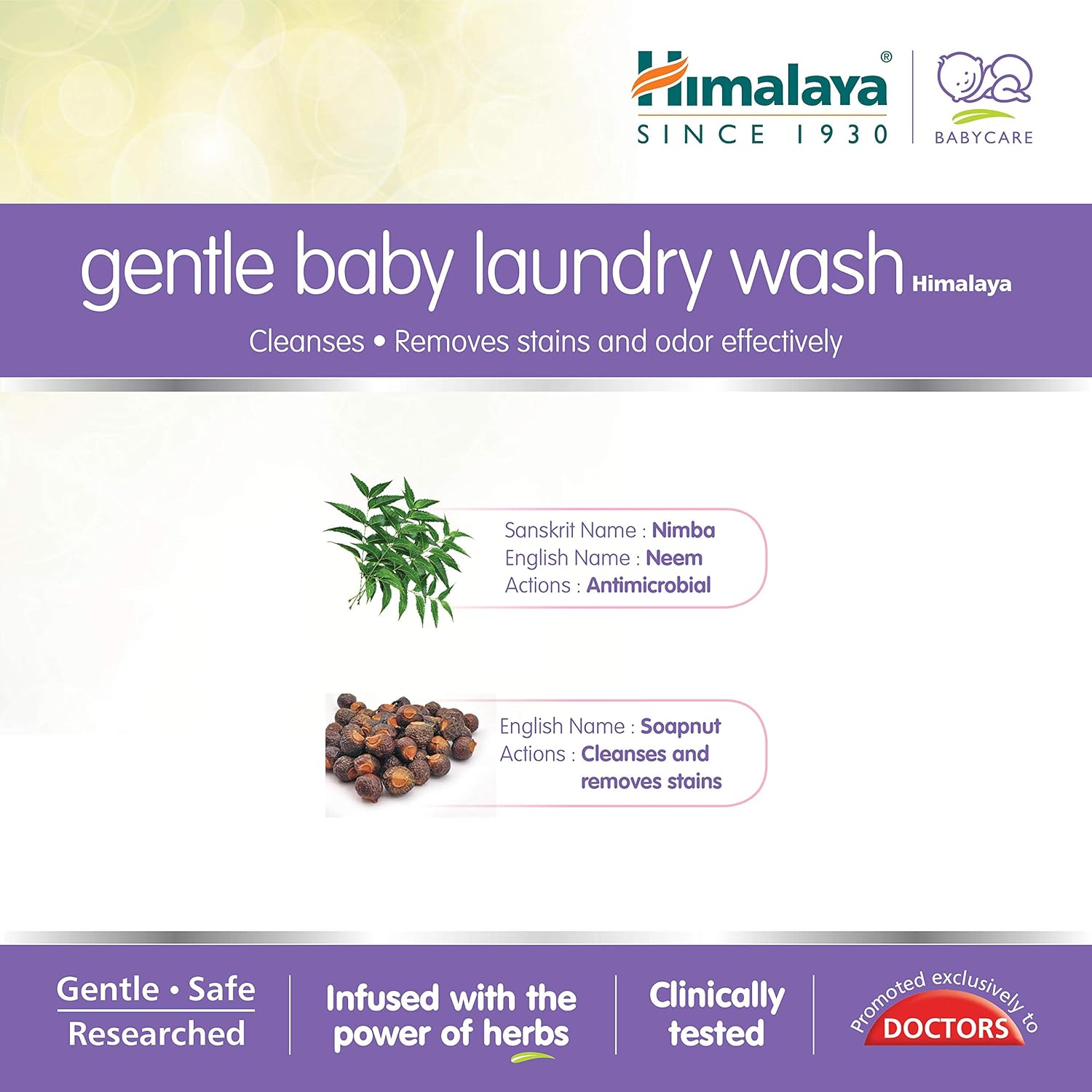 himalaya gentle baby laundry wash