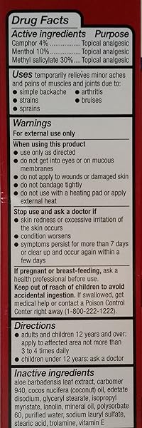 EQUATE ULTRA STRENGTH PAIN RELIEVING CREAM MUSCLE RUB, 4-OUNCE TUBE