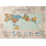 Authagraph World Map High Quality Amazon.com : Geografia World Map Authagraph Platinum M-Pl : Office Products