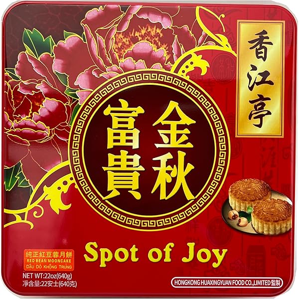 うさぎ 専用Sesame Bean+toffee+berry-1000（値引き) うさぎ ぬいぐるみ クリスマスプレゼント Little Beans リトル