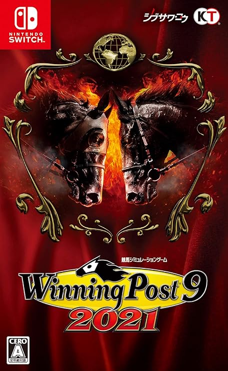 Amazon Winning Post 9 21 ゲームソフト