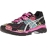kayano 23 lite show