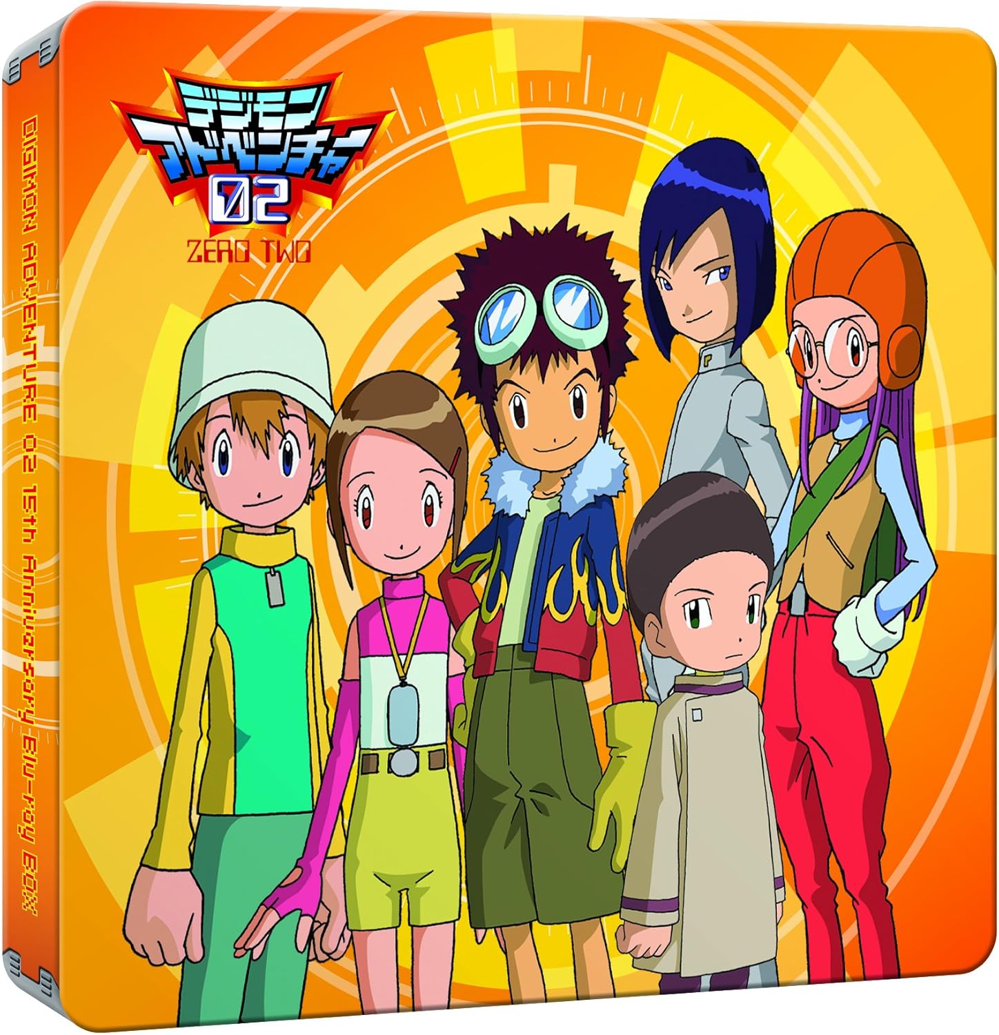 Amazon Co Jp限定 デジモンアドベンチャー02 15th Anniversary Blu Ray Box ジョグレスエディション