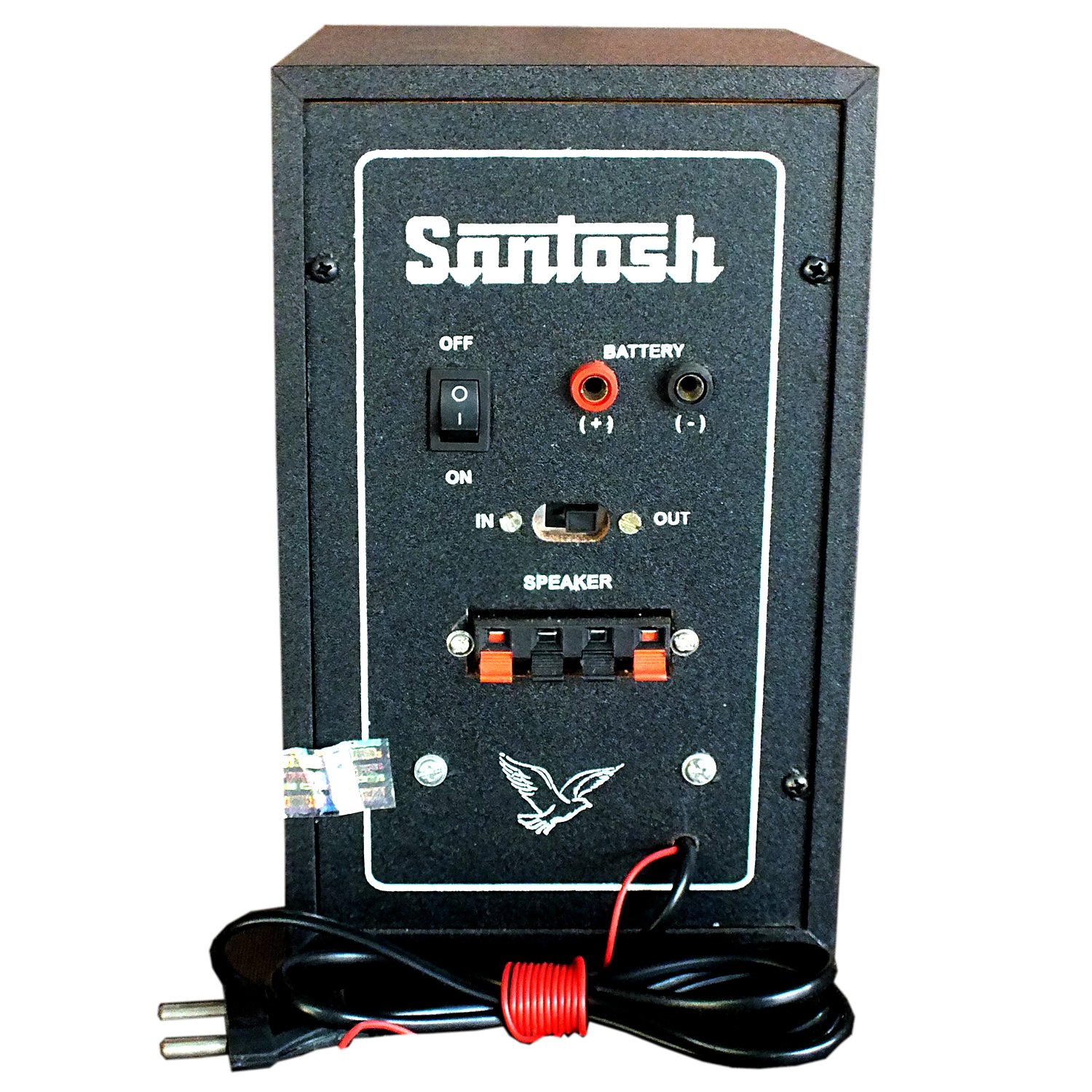 santosh music system