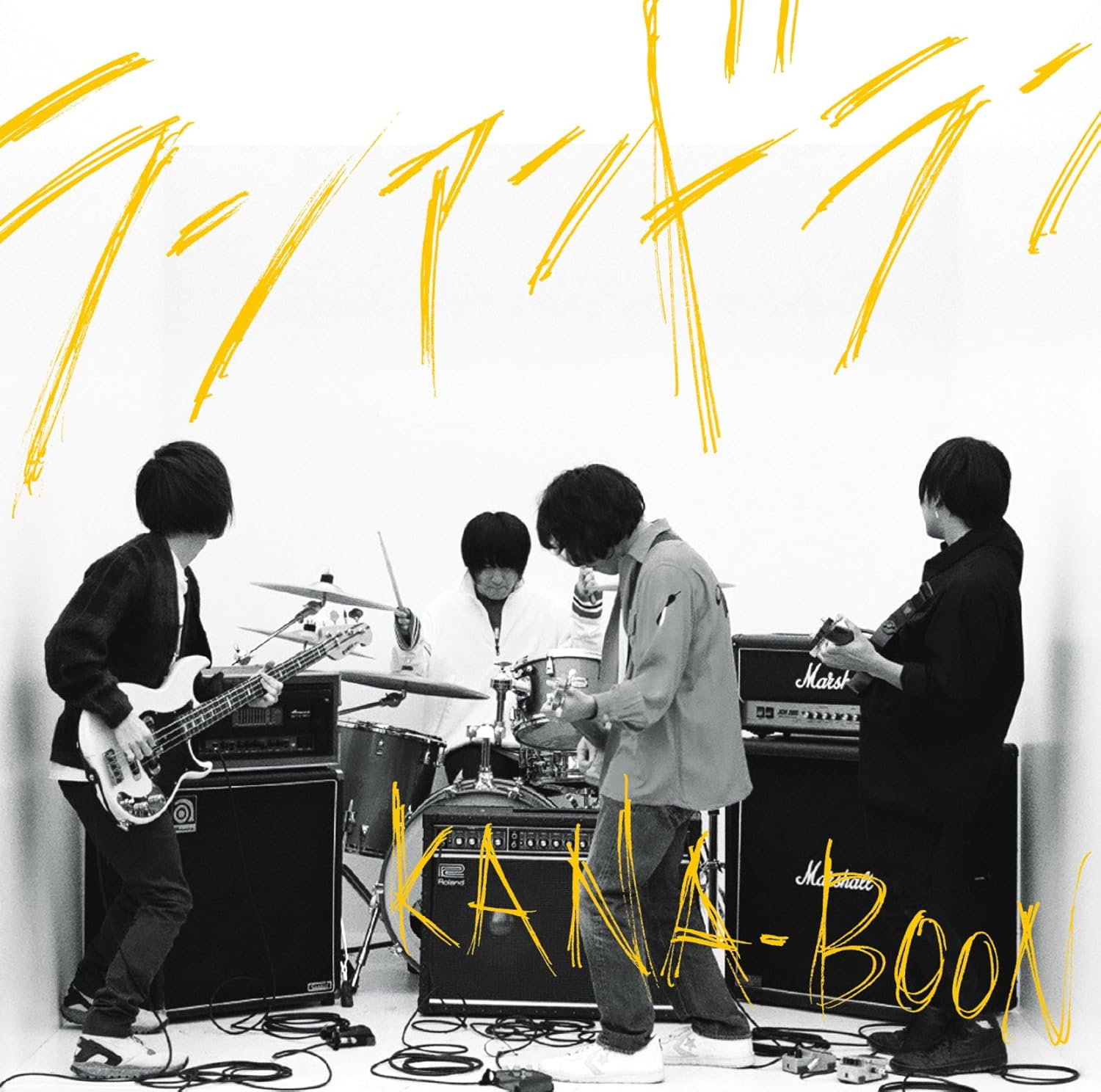 Kana Boon Run And Run Amazon Com Music