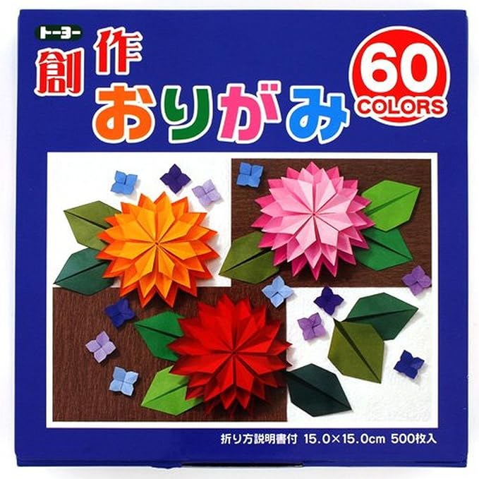 Origami Jumbo Pack, 500 sheet N8617 Toyo Paper