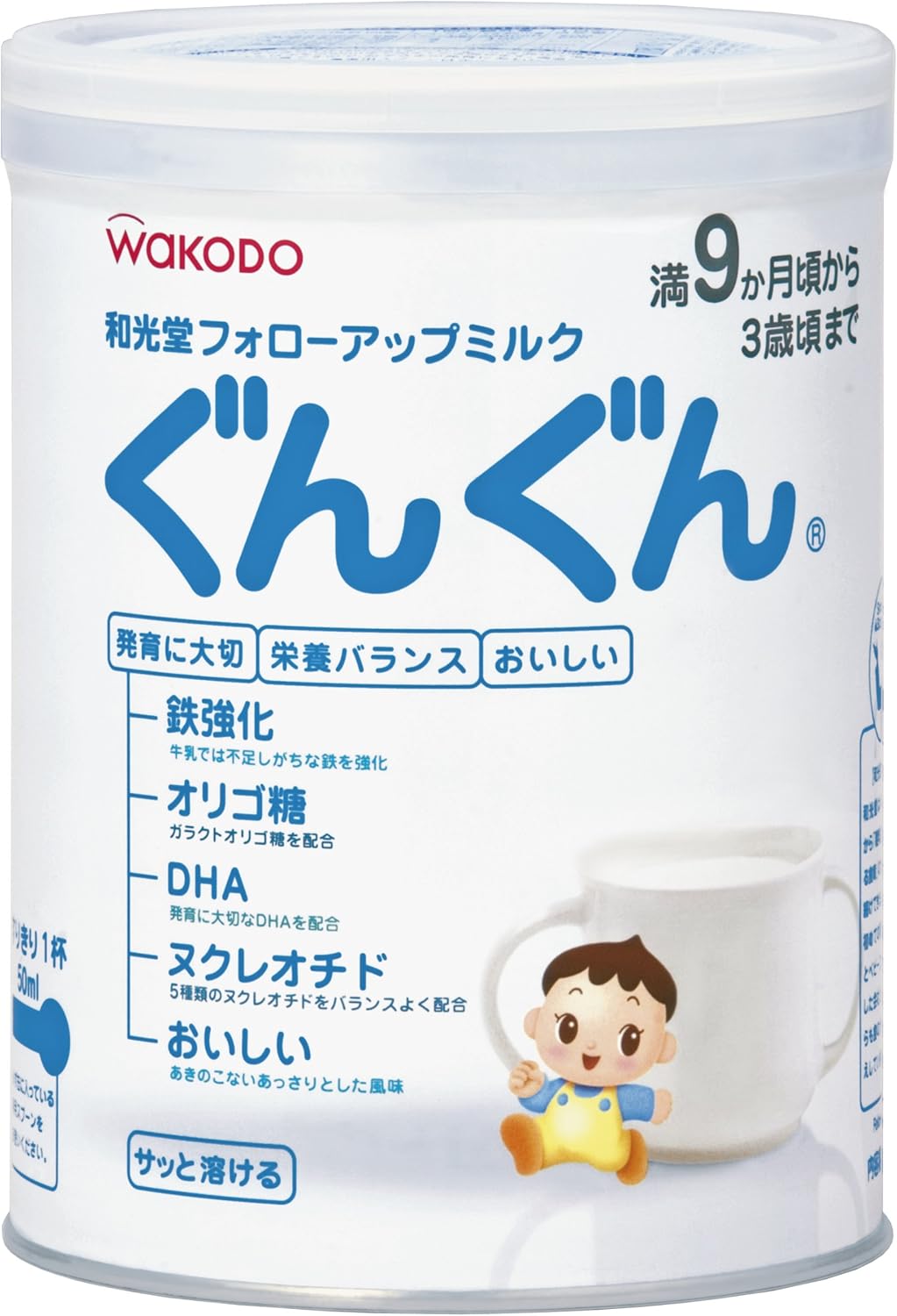 フォロー アップ ミルク と は