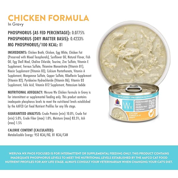 WERUVA WX PHOS FOCUSED NATURAL WET CAT FOOD, OUR LOWEST PHOSPHORUS FORMULAS