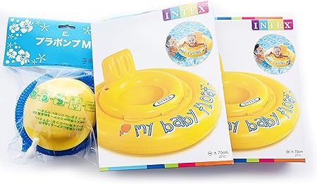Amazon 子供用 幼児 浮き輪 ウキワ あんしんベビーフロート70cm おしりまでの深さ23cm 耐荷重11kg 対象年齢6か月 1歳未満 まとめ買い 2個セット 空気入れ フットポンプ Mサイズ ベビー浮き輪 おもちゃ