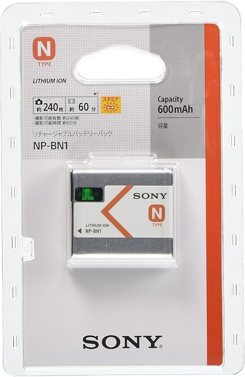 Npbn1 Cybershot Npbn1 Cybershot
