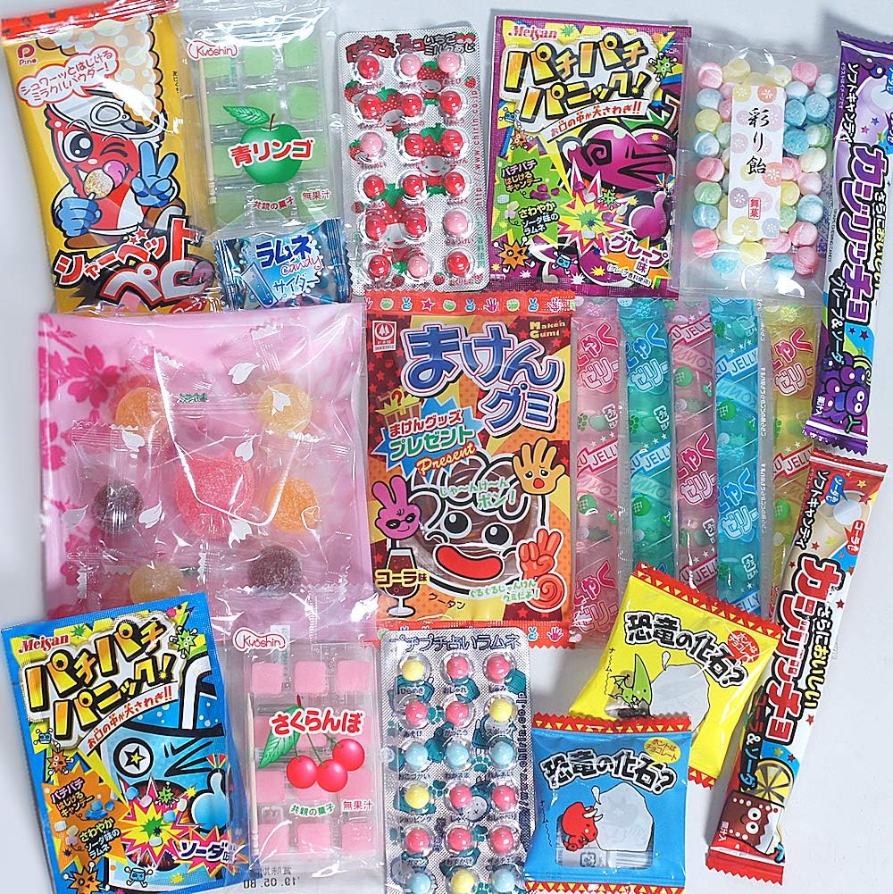 Assorted Various Japanese Candy Bundle set Everything Candy, Ramune, Gummy, Chocolate, Sweet!