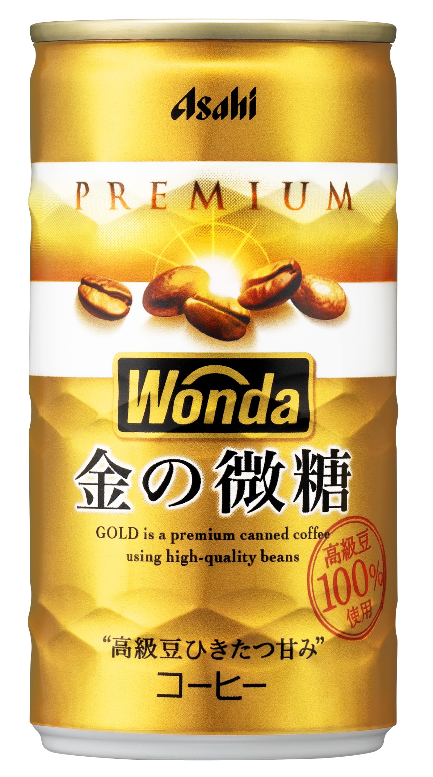 アサヒ飲料 ワンダ 金の微糖 185g×30本 [コーヒー]商品画像
