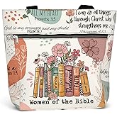84hoods 15 inch Large Tote Bag for Work for Women. Christian Faith, Jesus God Religious Gift. Waterproof Shoulder Bag. | 15 inch, for Work, Christian Faith, Jesus God, Religious Gift, Waterproof